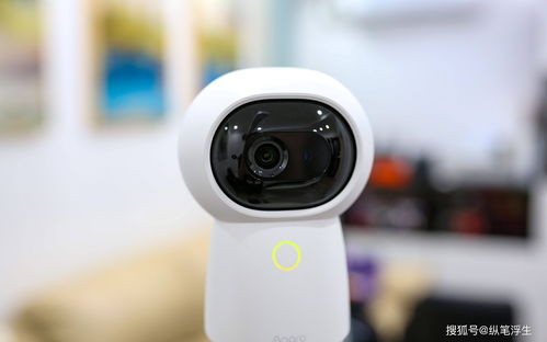 24小时360度AI贴心管家 绿米Aqara智能摄像头G3深度评测