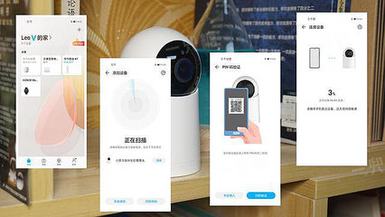华为海思AI芯片、1080P超清、微光全彩夜视,小豚摄像头用实力说话