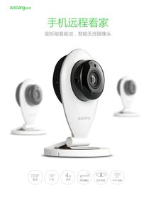 蚂蚁邦