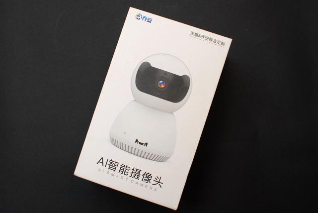 乔安智能摄像头:25区画面监控,360智能AI追踪,小偷你别想跑